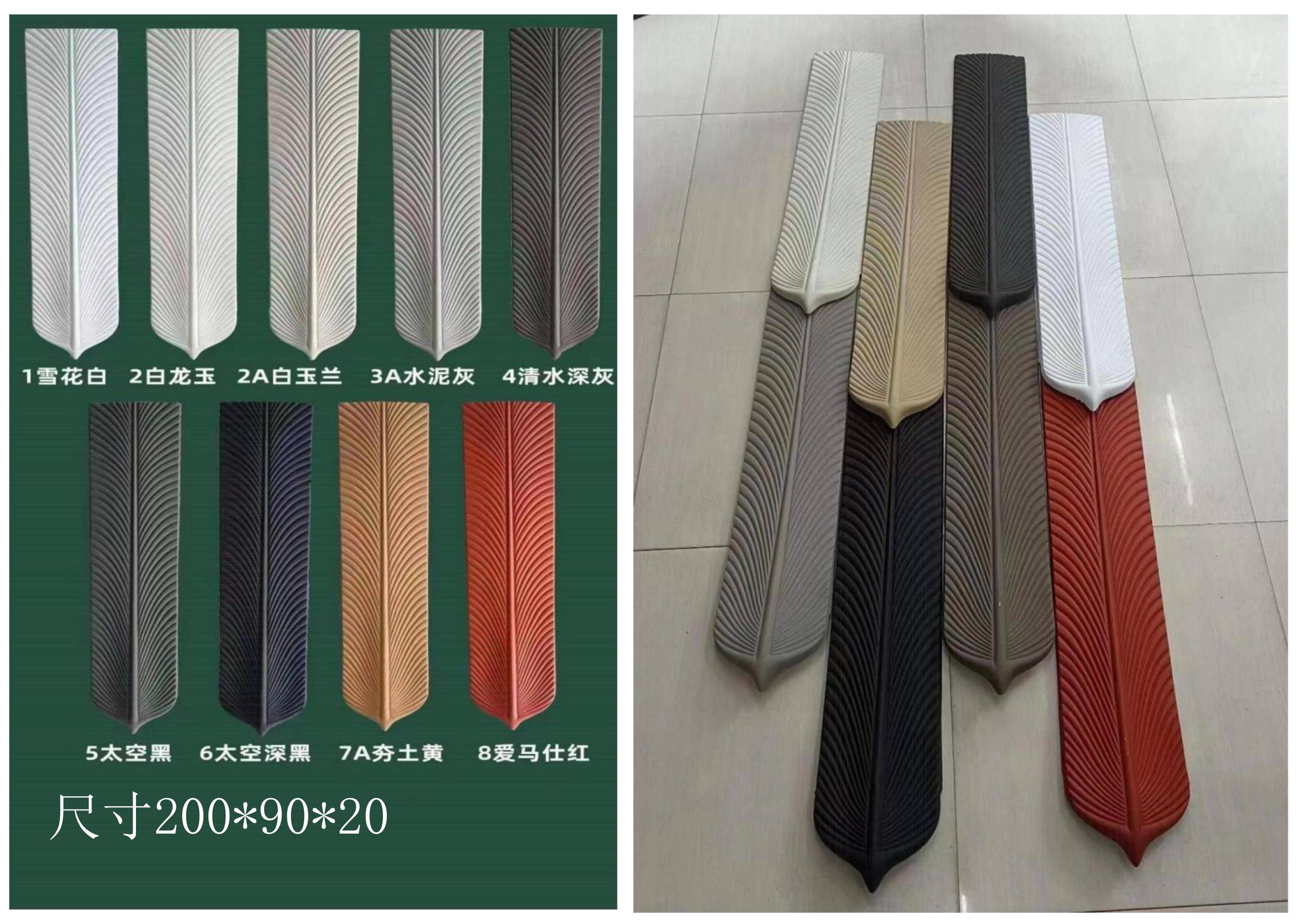 Декоративный камень PU 56