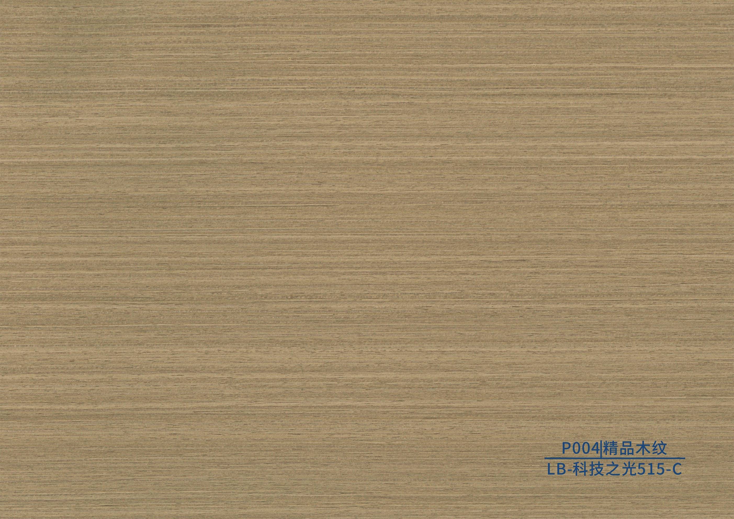 Бамбуковая панель — 004 Tech Light515 C