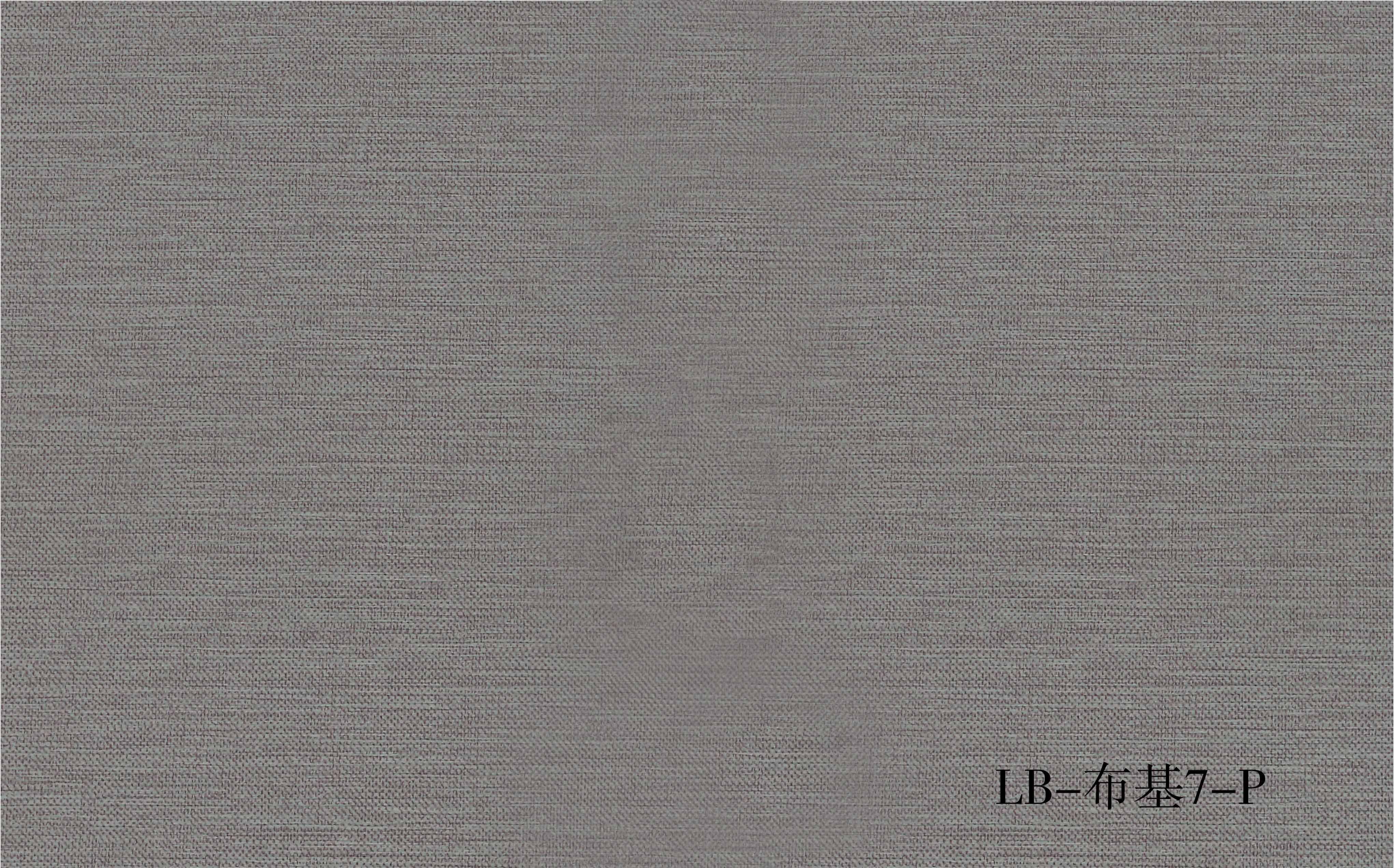 Бамбуковая панель — 11LB Букле 7 P