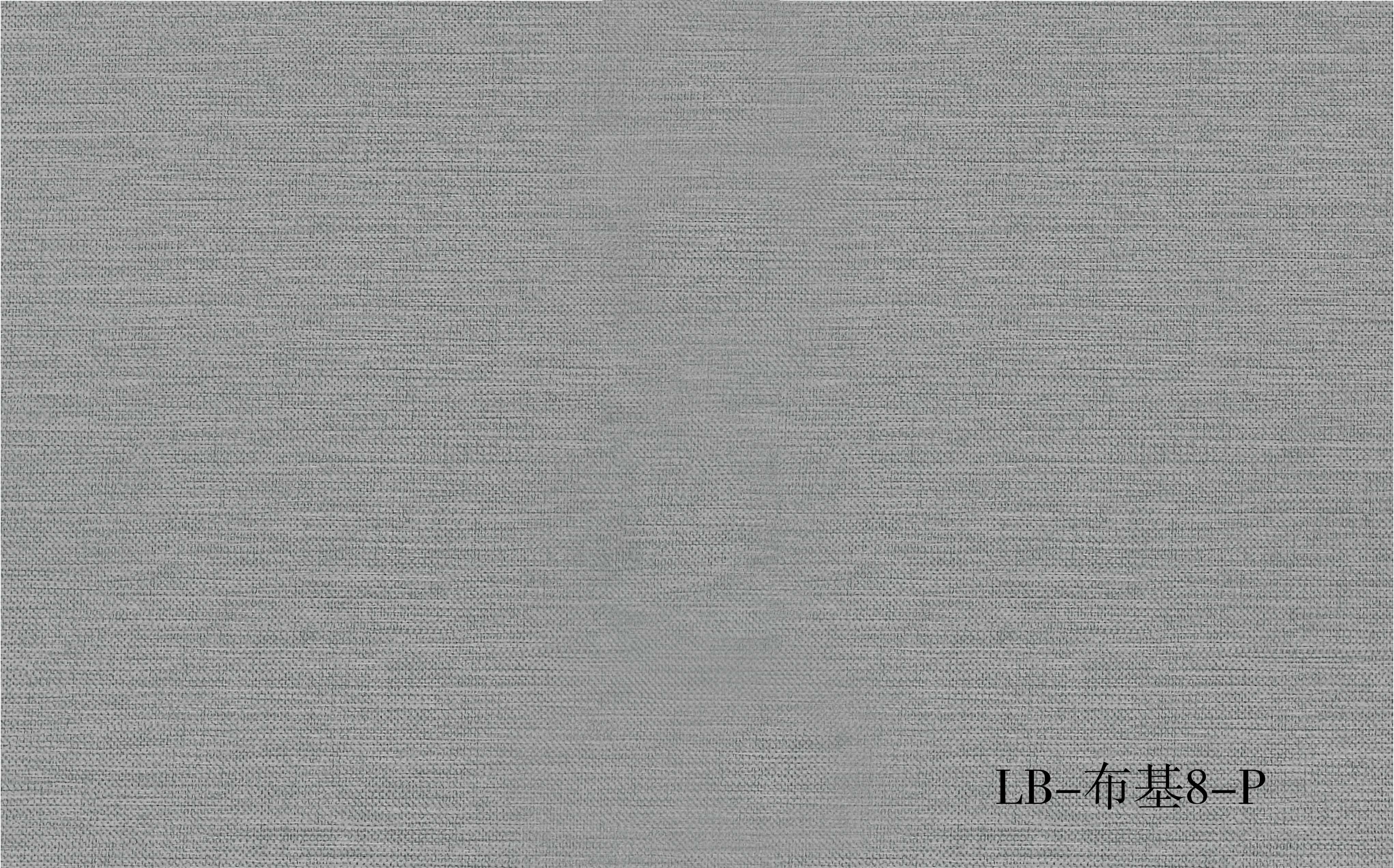 Бамбуковая панель — 12LB Букле 8 P