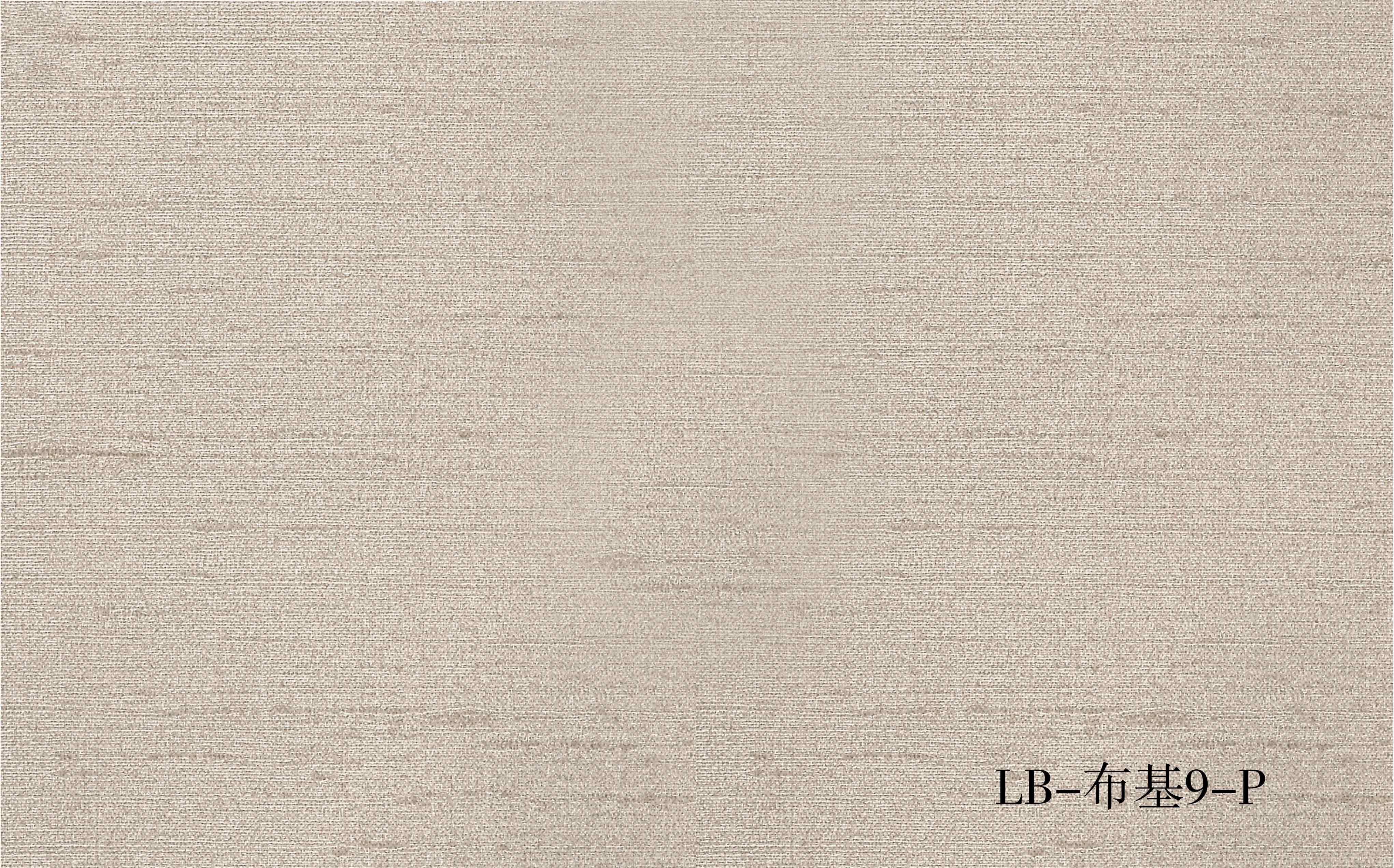Бамбуковая панель — 13LB Букле 9 P