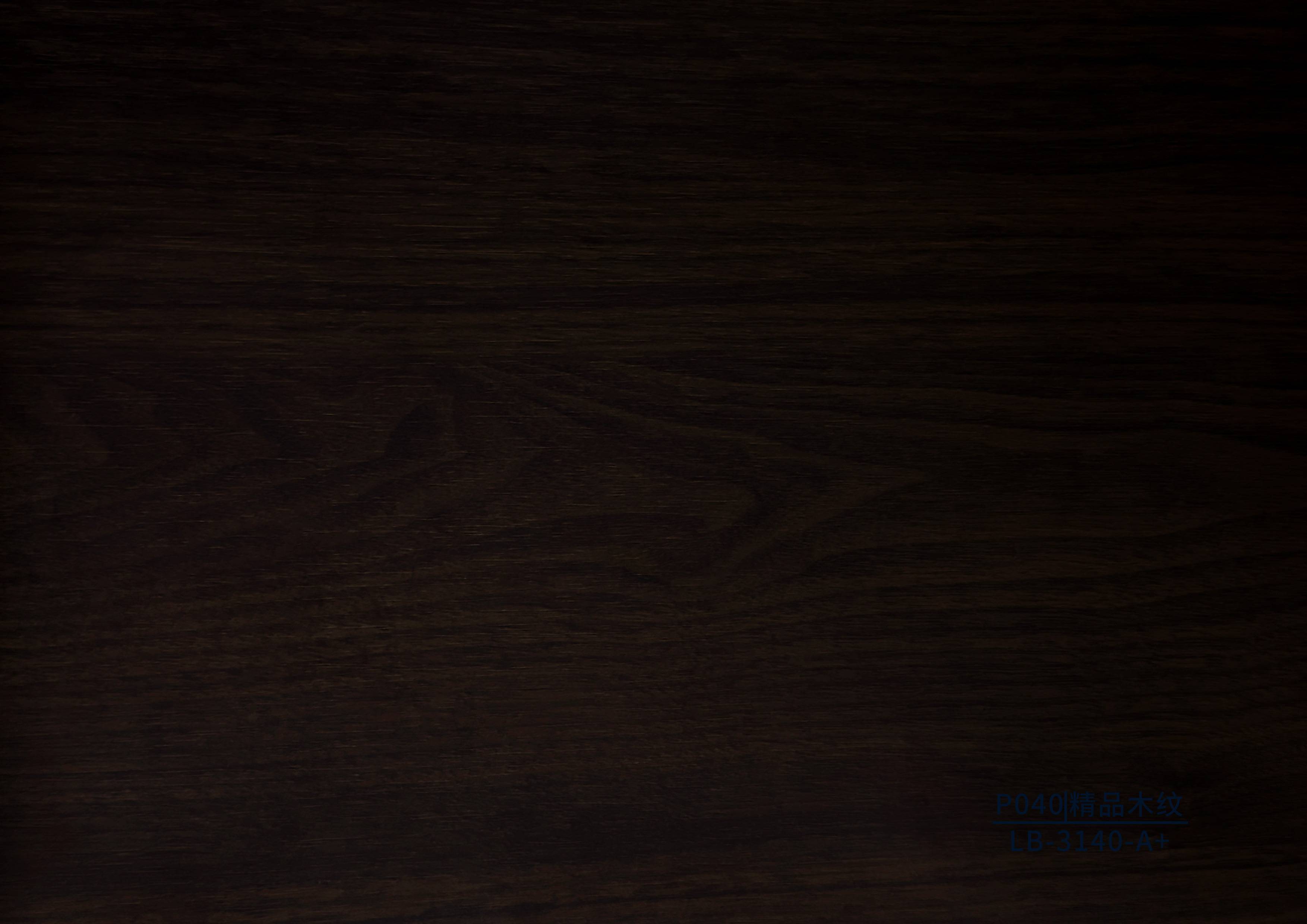Бамбуковая панель — 040 3140 A+