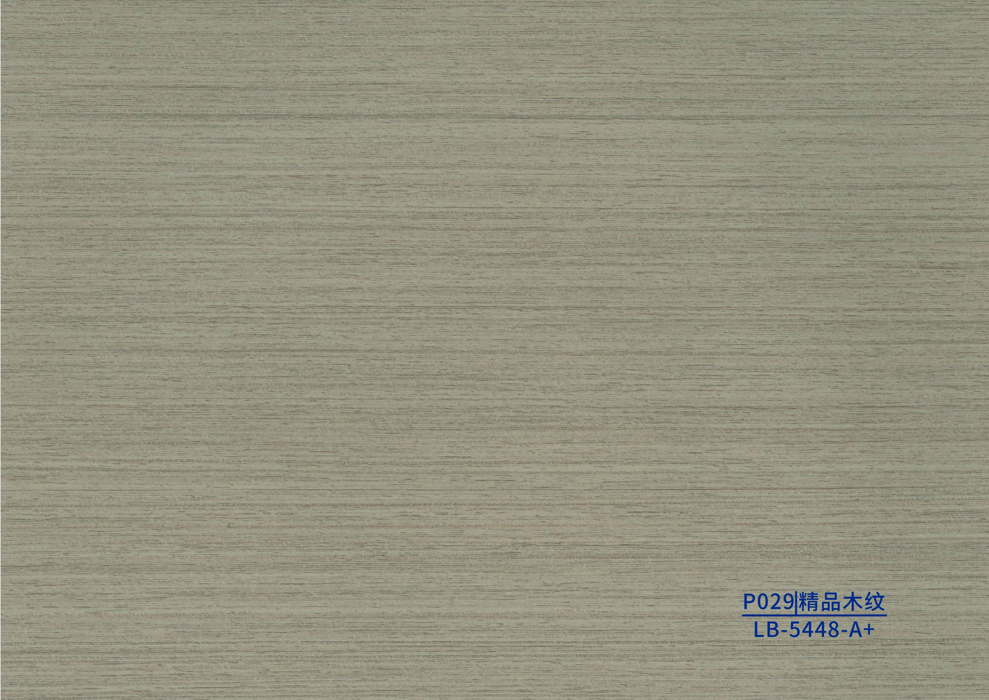 Бамбуковая панель — 029 5448 A+