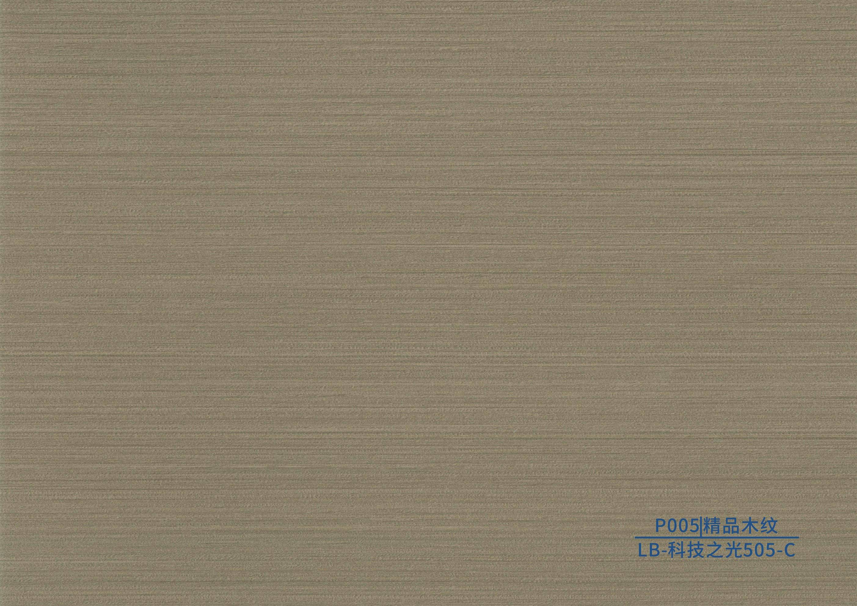 Бамбуковая панель — 005 Tech Light505 C